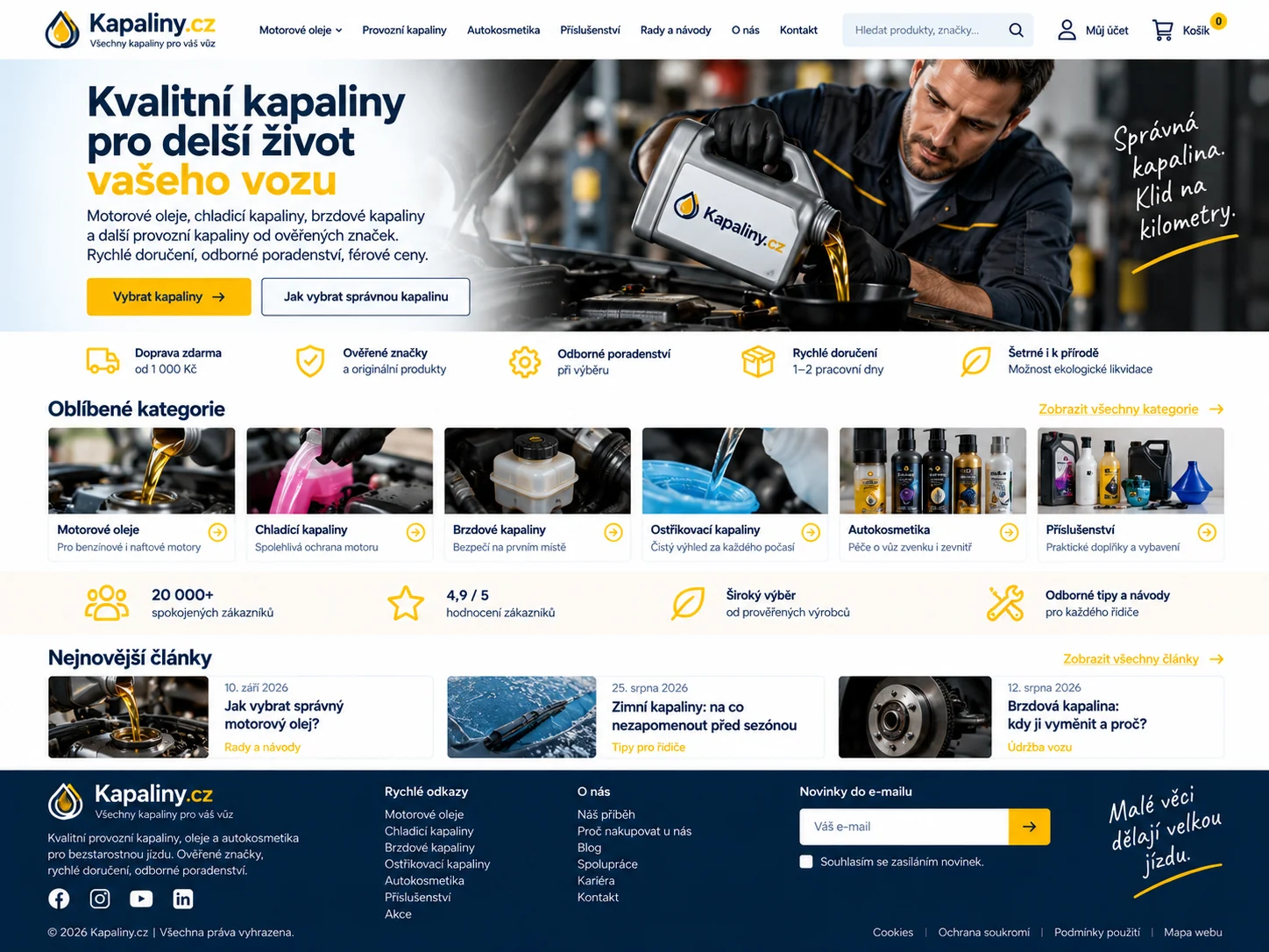 Ilustrační návrh e-shopu Kapaliny.cz zaměřeného na provozní kapaliny pro vozidla